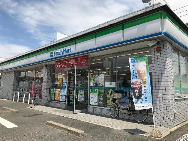 シャトーエトワールの周辺|ファミリーマート平田小学校前店まで638ｍ