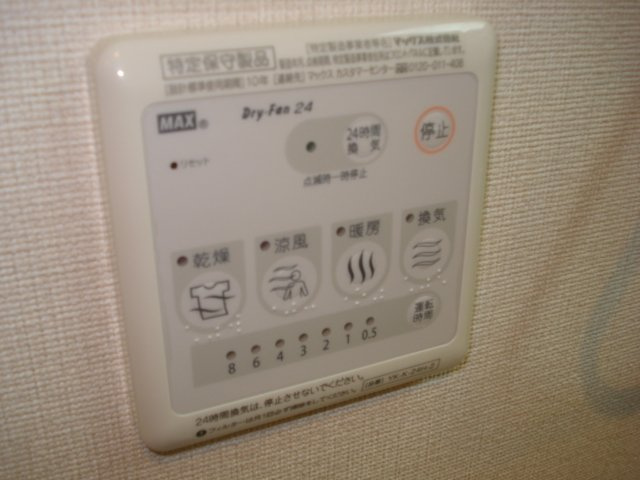 プレリュードのその他|浴室乾燥機（イメージ）