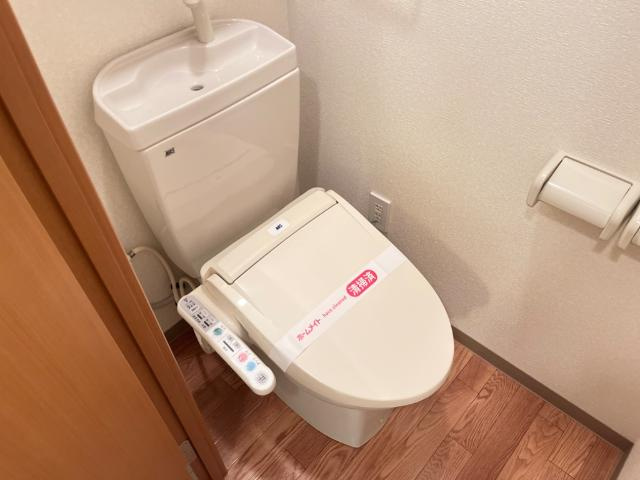 シャンピア山王浦のトイレ|シャワー付トイレ