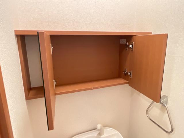 シャンピア山王浦の収納|トイレ収納