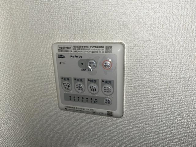 プレジアのその他|浴室乾燥機