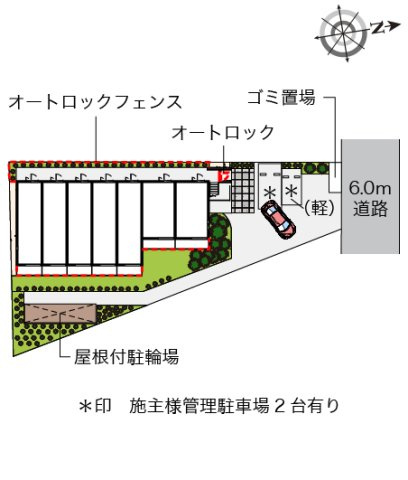 クレイノリフル川崎のその他