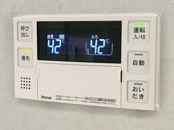 スカイコート武蔵小杉の設備