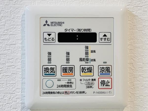 スカイコート武蔵小杉の設備