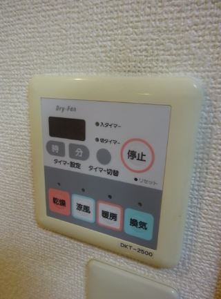 カラヴェーラ平塚の設備