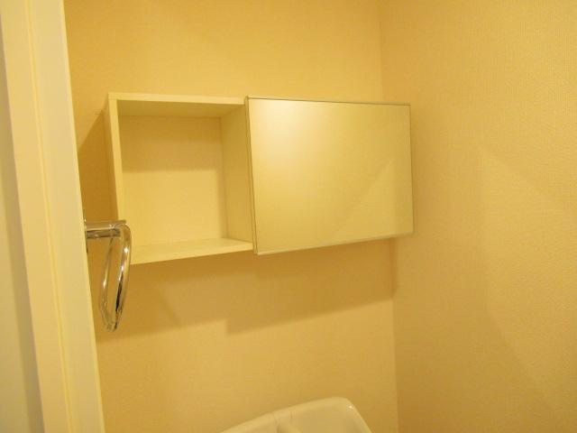 Ｒｙｕｓｅｎの収納|トイレ収納