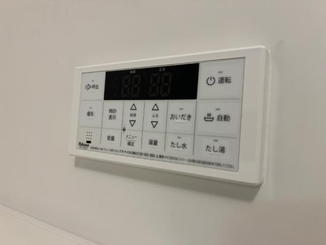 アーバンパレスの設備|室内設備