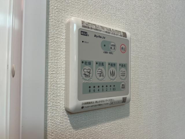 アーバンパレスの設備|室内設備