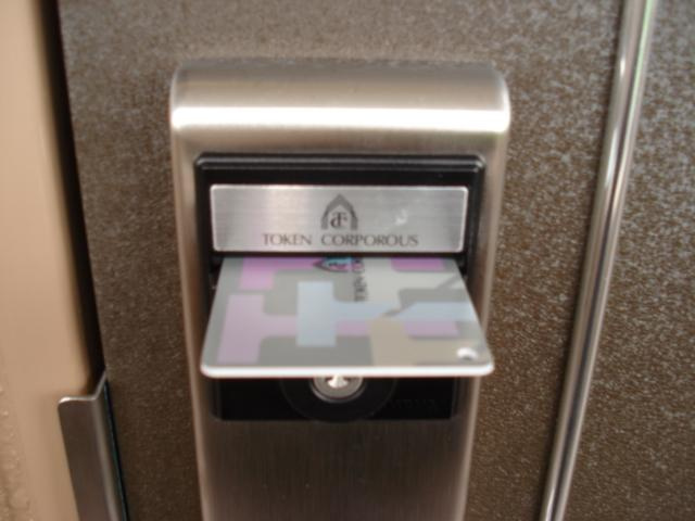 アベニール弐番館の設備|カードキー