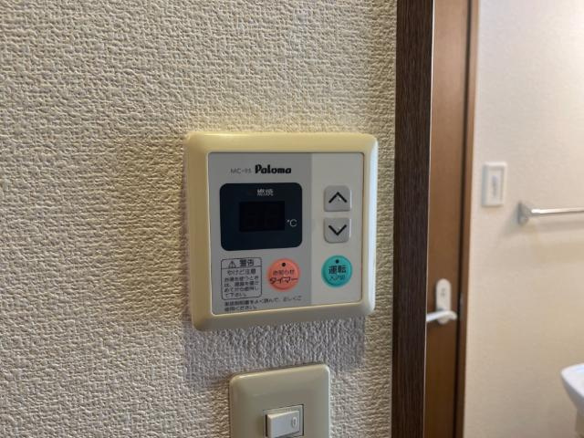 リベルテ中畝Ａの設備|給湯リモコン