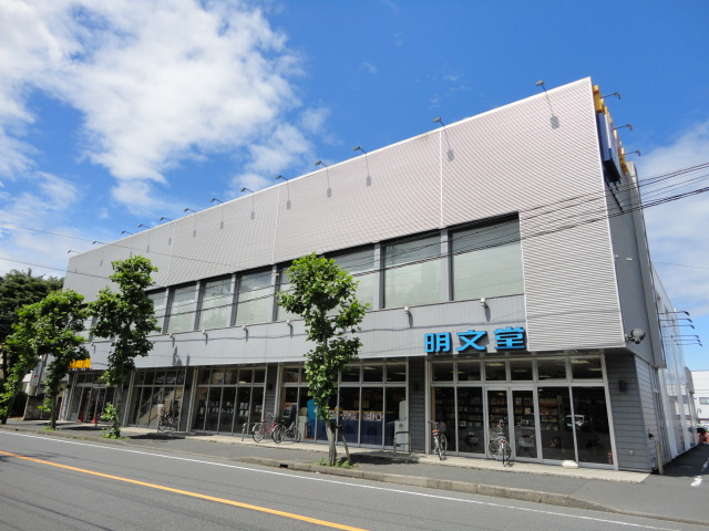 パーシモンの周辺|TSUTAYA川口末広店まで600ｍ