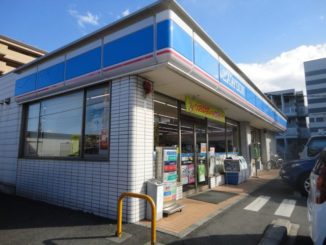 グランチェスタ戸田公園の周辺|ローソン南町店まで240ｍ