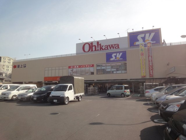 グランチェスタ戸田公園の周辺|スーパーバリュー戸田店まで504ｍ