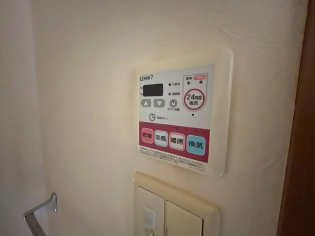 リバティタウン２番館のその他|浴室乾燥機