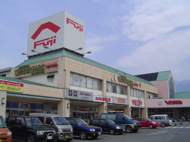 リバティタウン２番館の周辺|フジ玉津店まで1,289ｍ