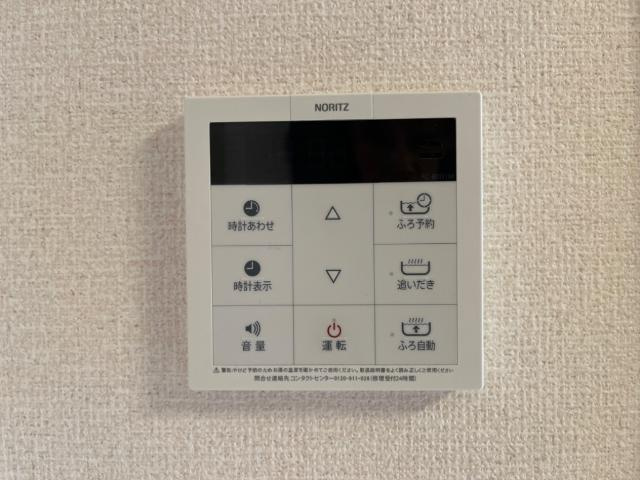 メゾン・レガシィの設備|室内設備