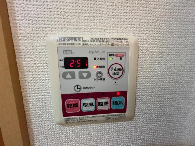 ポラリス壱番館の設備|室内設備（イメージ）