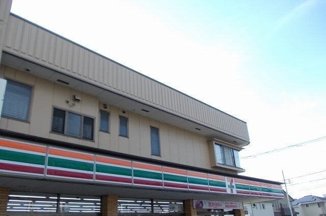 メゾン　ド　リヴェールⅢの周辺|その他「セブンイレブン長泉下長窪店まで300m」