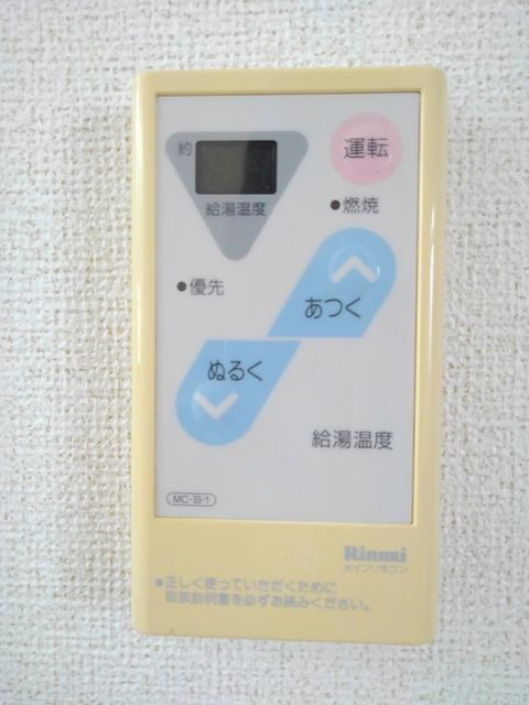 セントオーベルの設備