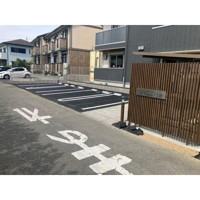 Ｄ-ｃｒｉｎｕｍ 下土狩の駐車場