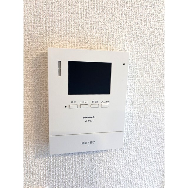 APGヴィラ徳倉Bのその他