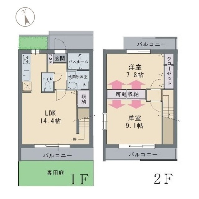 ウッドリッジ弐番館の間取り