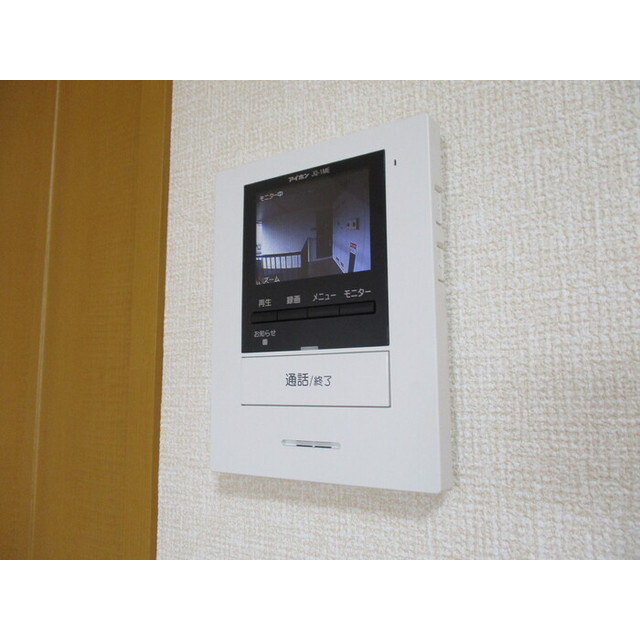 ハイネスサカシタのその他