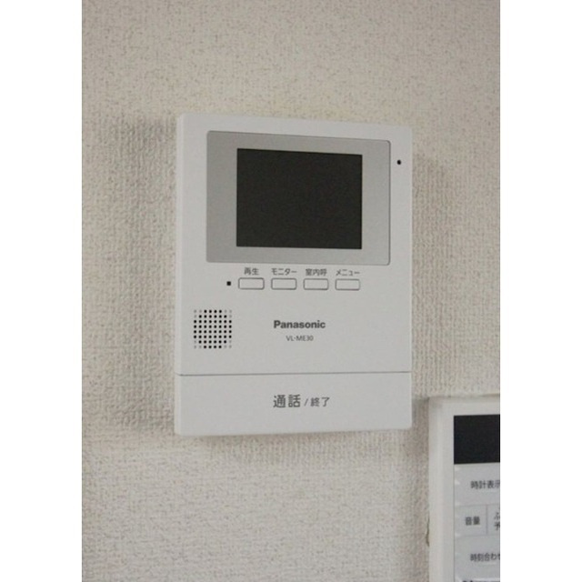 ロイヤルパレス徳倉のその他