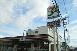 ドルセリア・ａの周辺|その他「セブンイレブン長泉下土狩店まで350m」