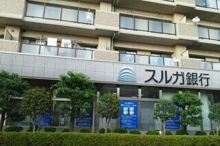 ドルセリア・ａの周辺|その他「スルガ銀行　長泉支店まで750m」