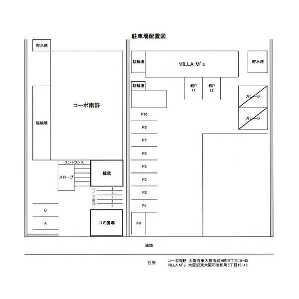 コーポ南野の区画図