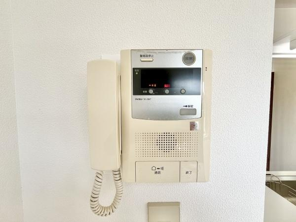 【その他】 | サンシティ朝霧