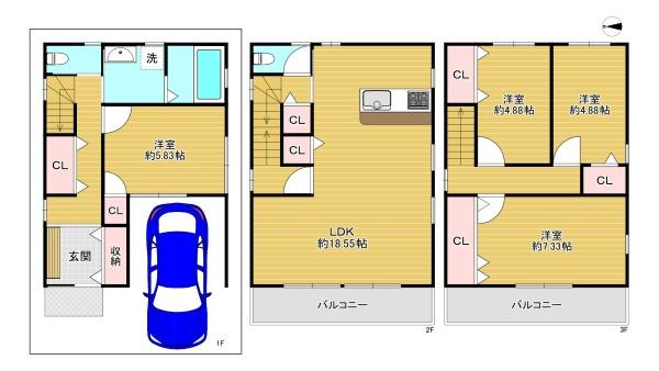 【間取り】 | 大阪市旭区森小路2丁目　中古戸建