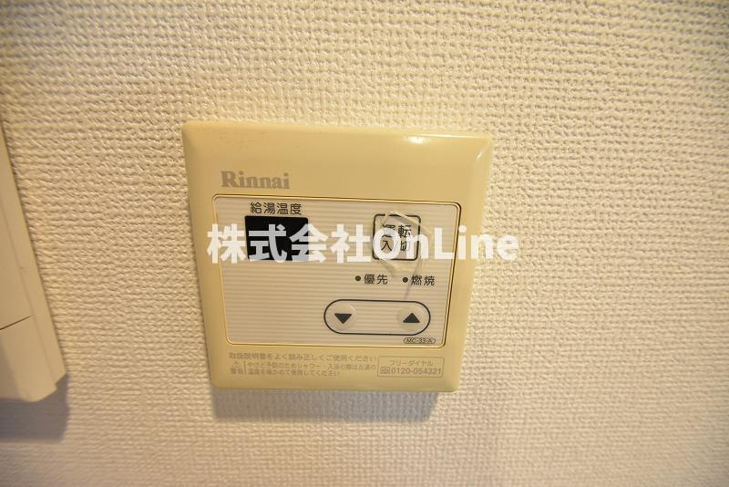 アルカディア楠根の設備
