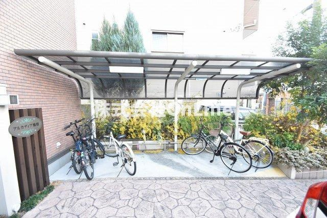 アルカディア楠根のその他共用部分