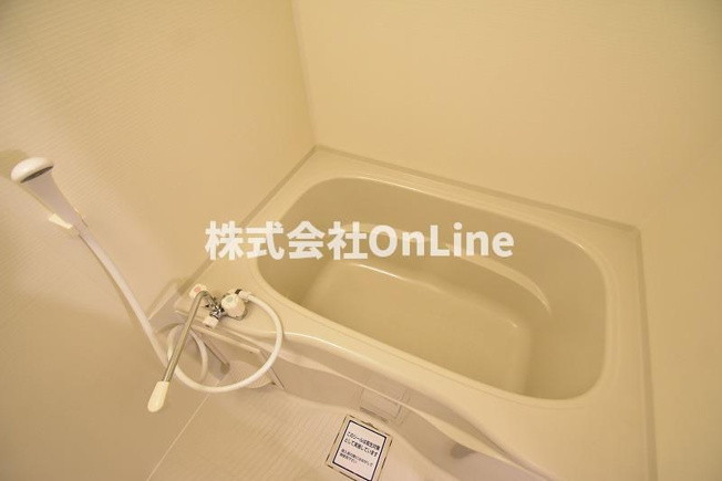 【浴室】 | アルカディア楠根