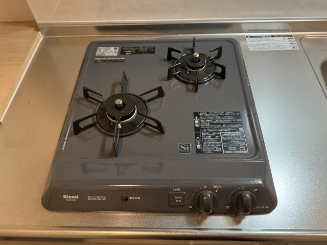 【キッチン】 | 使いやすいキッチンです