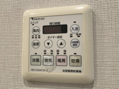 【設備】 | クレストフォルム横浜平沼