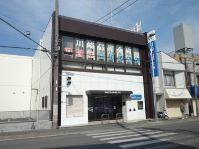 【周辺】 | Ange（アンジュ） | 川崎信用金庫鶴見支店まで1,502ｍ