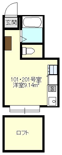【間取り】 | Axia Court Kishiya