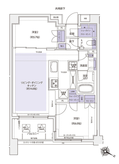 【間取り】 | ＫＤＸレジデンス横濱紅葉坂
