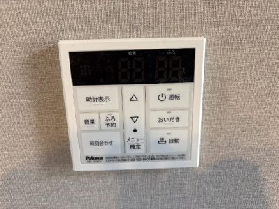 【設備】 | ＬＥＯ　ＧＬＡＮＺ　Ⅱ | 室内設備