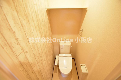 【トイレ】 | フジパレス岩田町Ⅰ番館