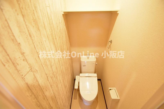【トイレ】 | フジパレス岩田町Ⅰ番館