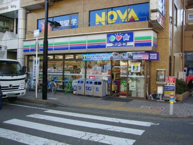アヴァンス