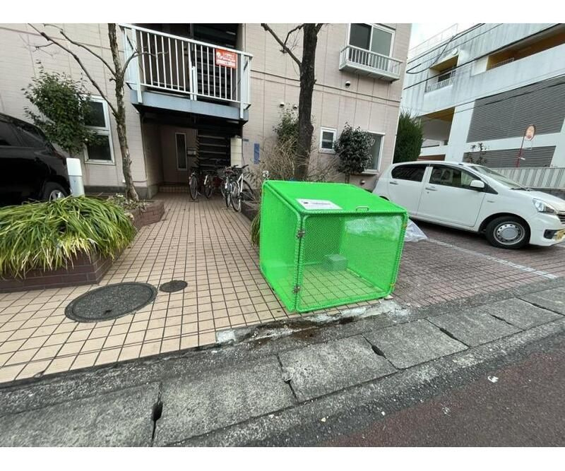 エステートピア道
