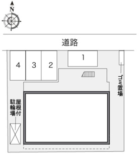 【その他】 | レオパレスエーリ