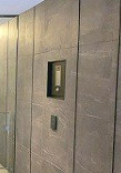 ルフォンプログレ田原町のセキュリティ
