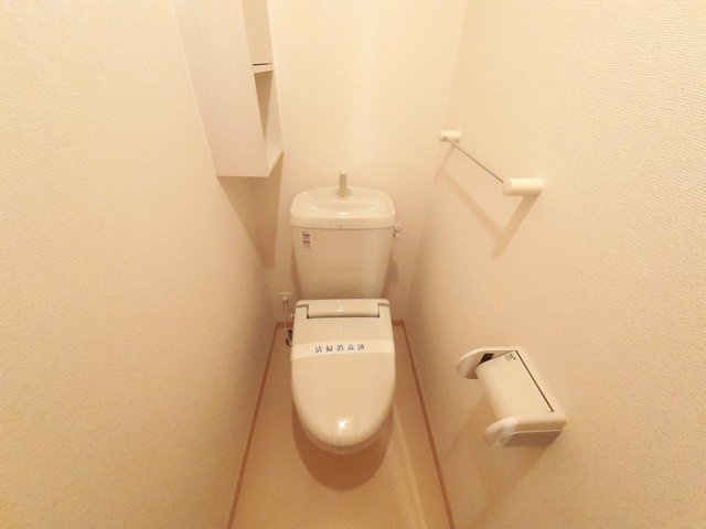 【トイレ】 | ブリッサ油山　Ａ