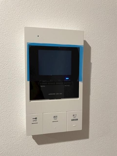ＶＩＶＡＣＥのセキュリティ